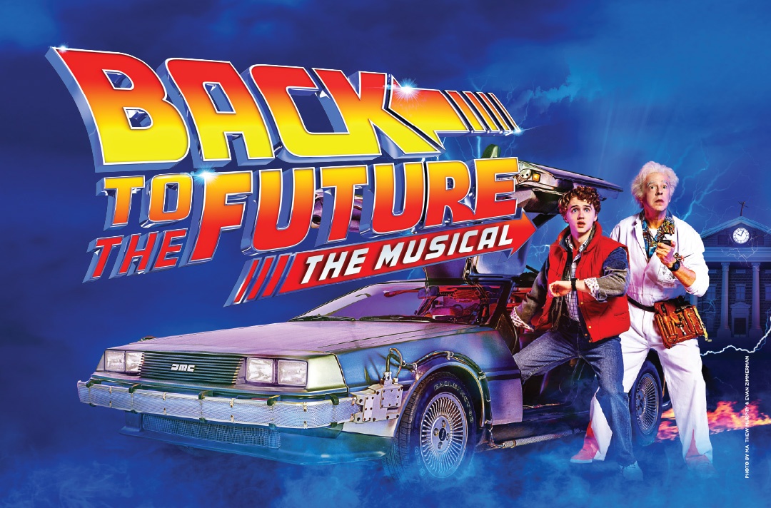 BTTF Home Page Img