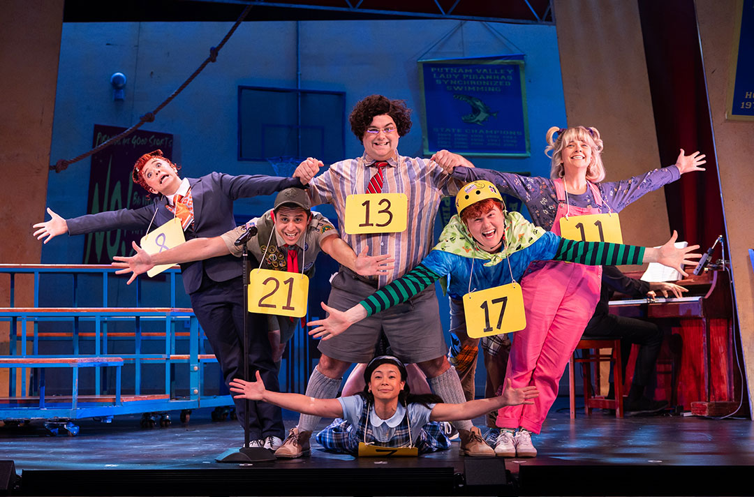 Spelling Bee Banner 2025